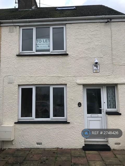 4 bedroom house in New Road, Sheerness, ME12 (4 bed) (#2748426)