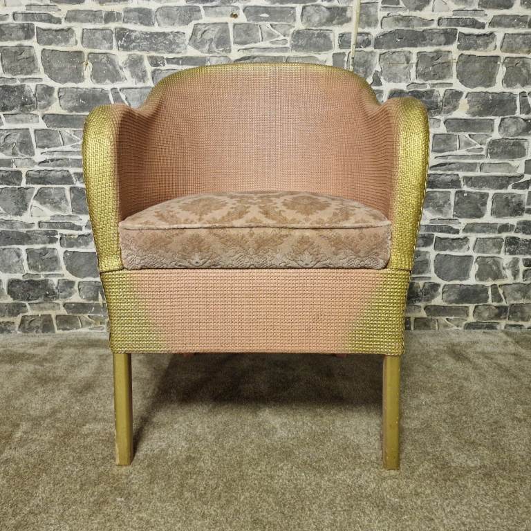 Small Vintage Chair with Gold Trim