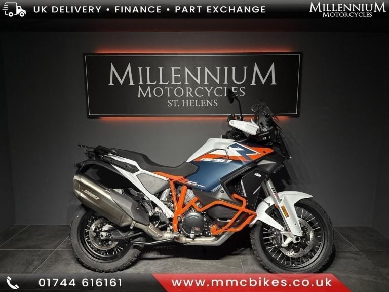2026 KTM 1390 Super Adventure R