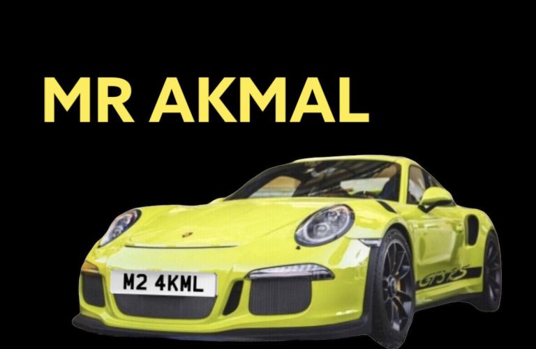 Akmal private number plate 