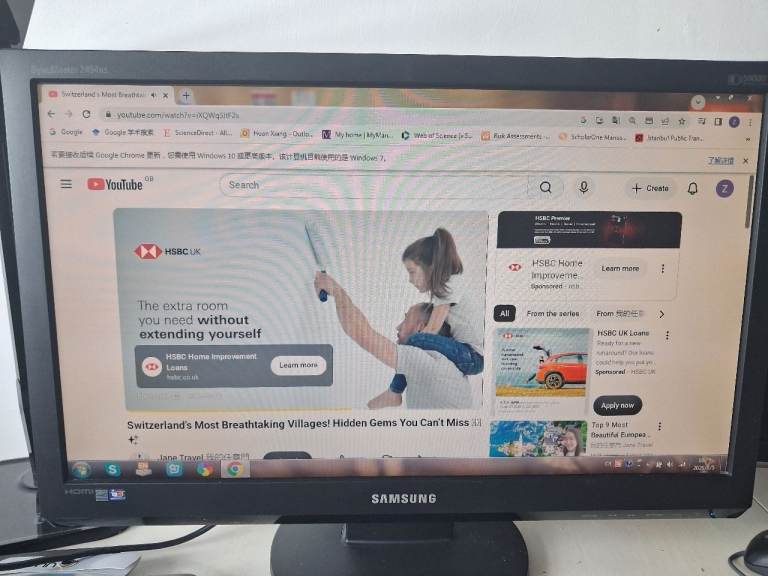 25 Inch Samsung Computer Monitor 2494HS with power and Data cable for sale