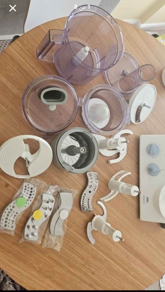 Braun MultiQuick 5  Food Processor