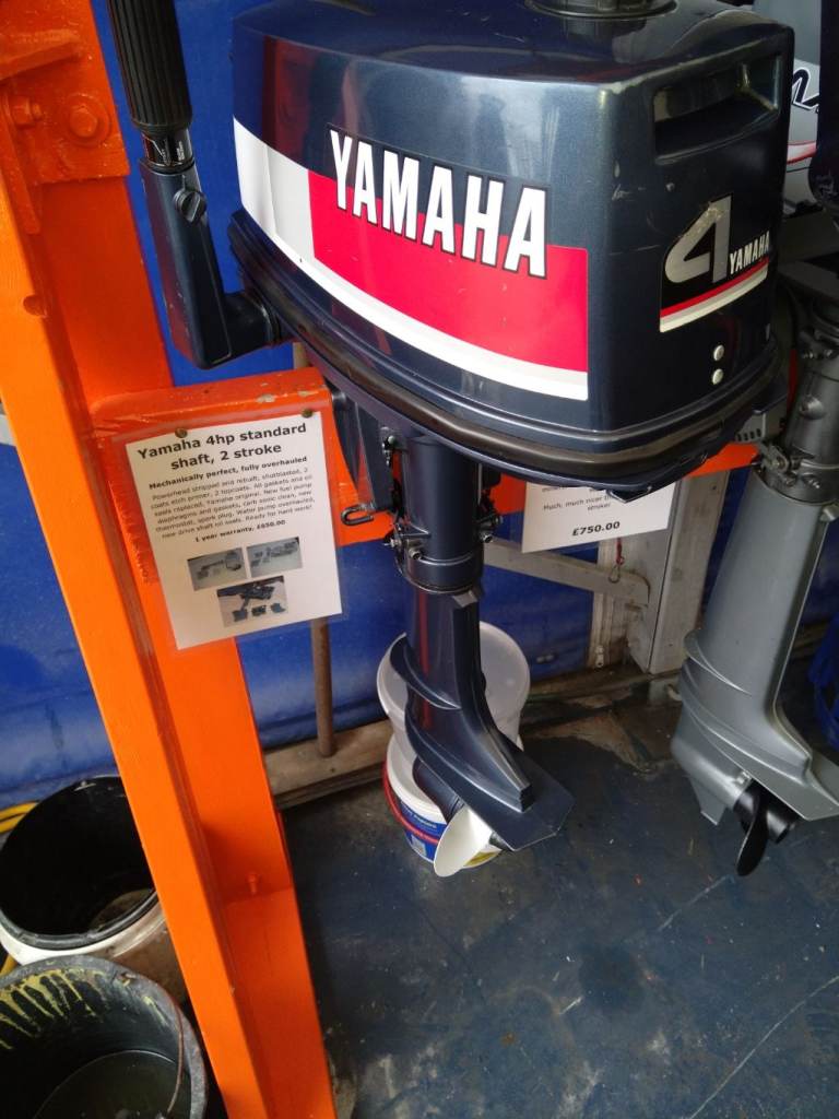 Yamaha 4hp standard (short) shaft 2 stroke outboard