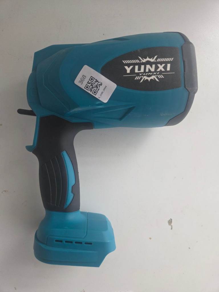 YUNXI Cordless Paint Sprayer 21V – Brand New