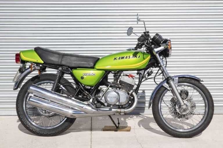 1977 Kawasaki KH250 PETROL Manual