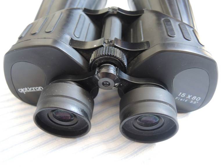 OPTICRON RUBBER ARMOURED 15X80 BINOCULARS 
