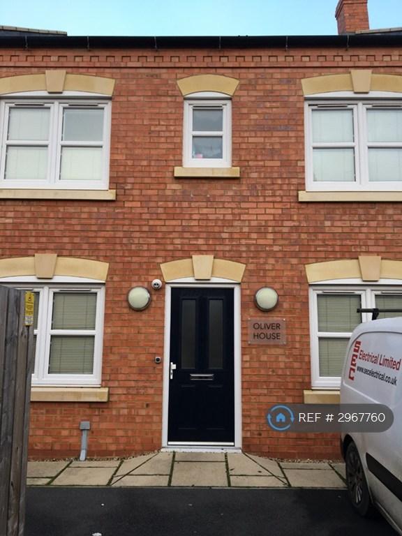 1 bedroom in St Edmunds Road, Northampton, NN1 (#2967760)