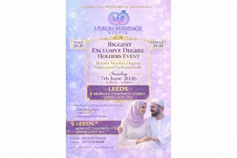 MUSLIM MARRIAGE EVENTS - DEGREE EDUCATED PROFESSIONALS EVENT