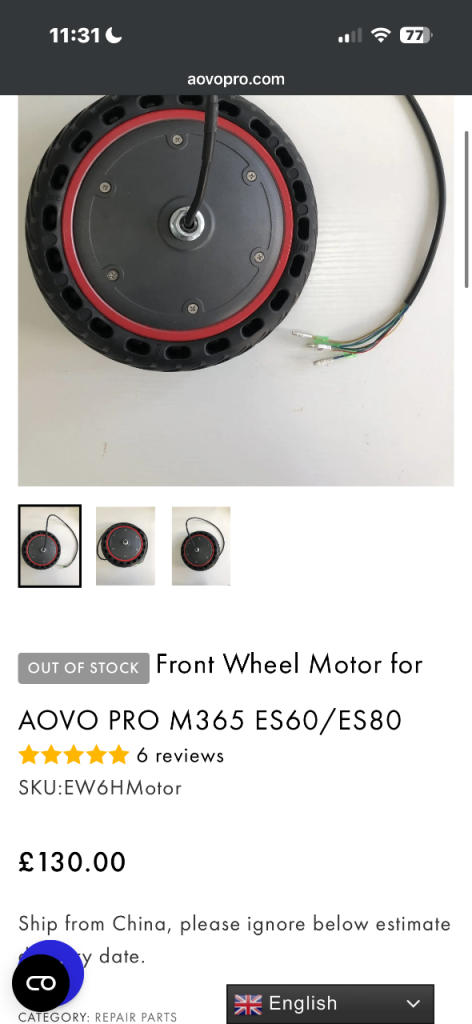 Aovo pro front motor 