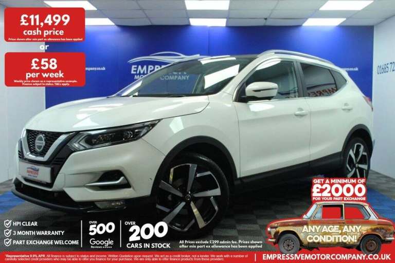 2019 19 NISSAN QASHQAI 1.3 DIG-T TEKNA SUV 5DR PETROL MANUAL EURO 6 (S/S) (140 P