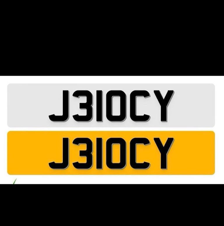 Private number plate 
