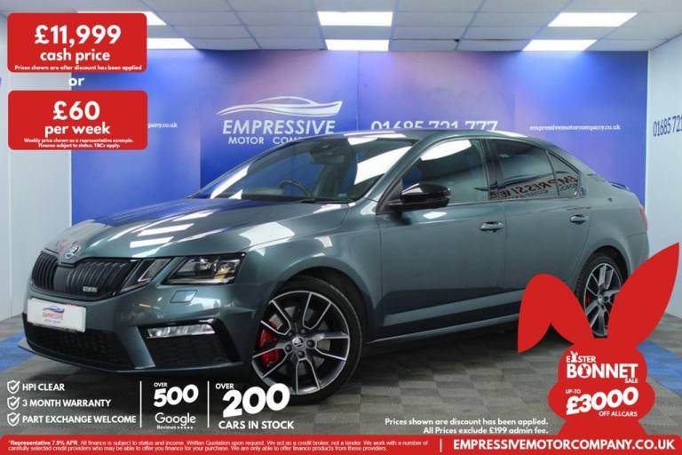 2019 68 SKODA OCTAVIA 2.0 TSI GPF VRS HATCHBACK 5DR PETROL DSG EURO 6 (S/S) (245