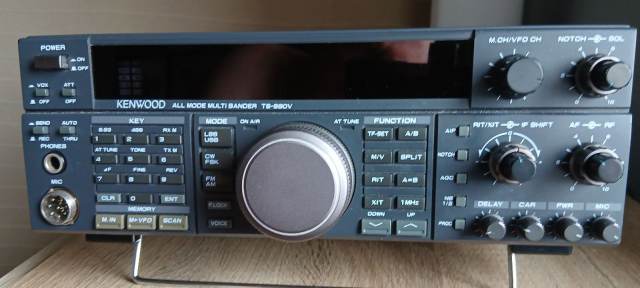 Kenwood TS-690V All Mode Multi-Bander Transceiver widebanded 11