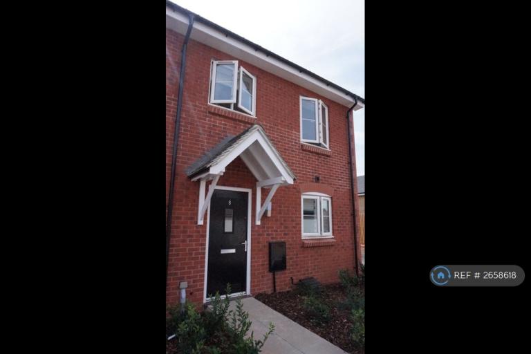 3 bedroom house in Sorrel Place, Stoke Gifford, Bristol, BS34 (3 bed) (#2658618)