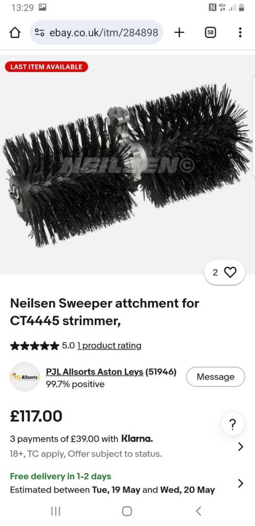 Petrol Strimmer Sweeper Head Attachment 