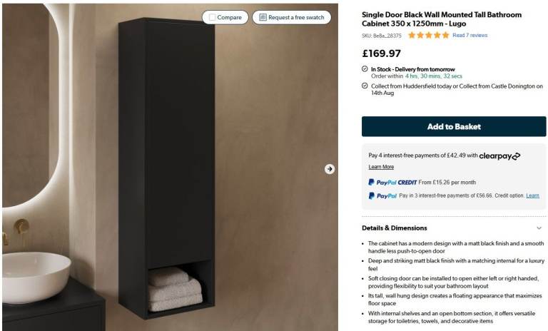 Single Door Black Wall Mounted Tall Bathroom Cabinet 350 x 1250mm - Lugo