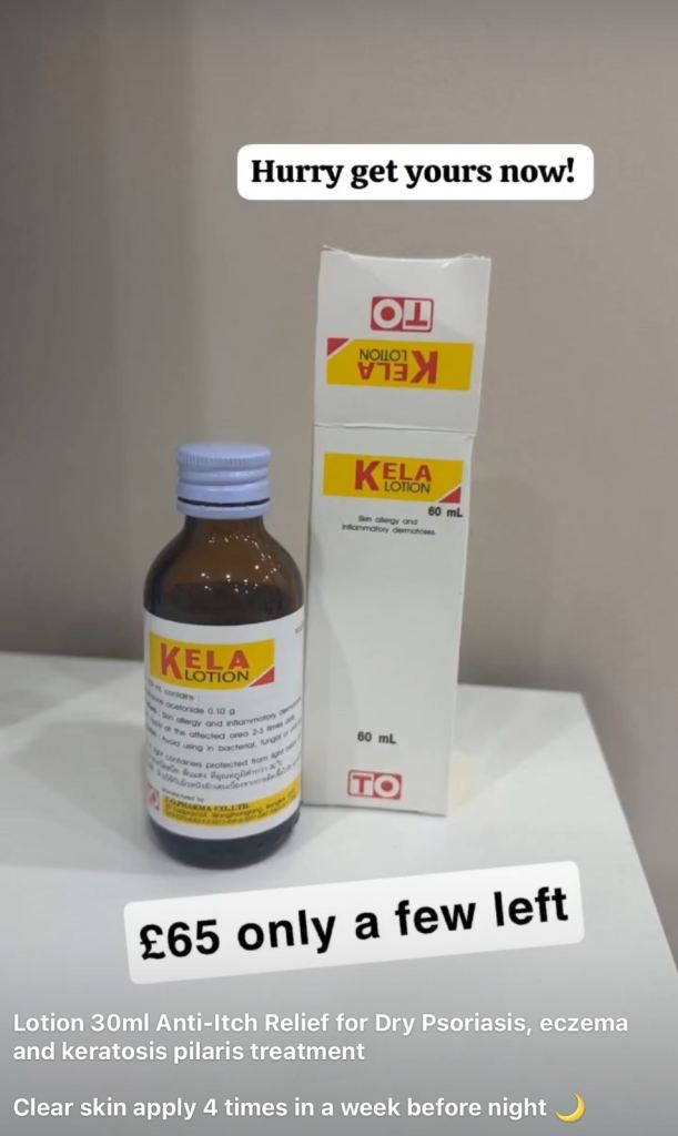 KELA Lotion 30ml Anti-Itch Relief for Dry Psoriasis Eczema