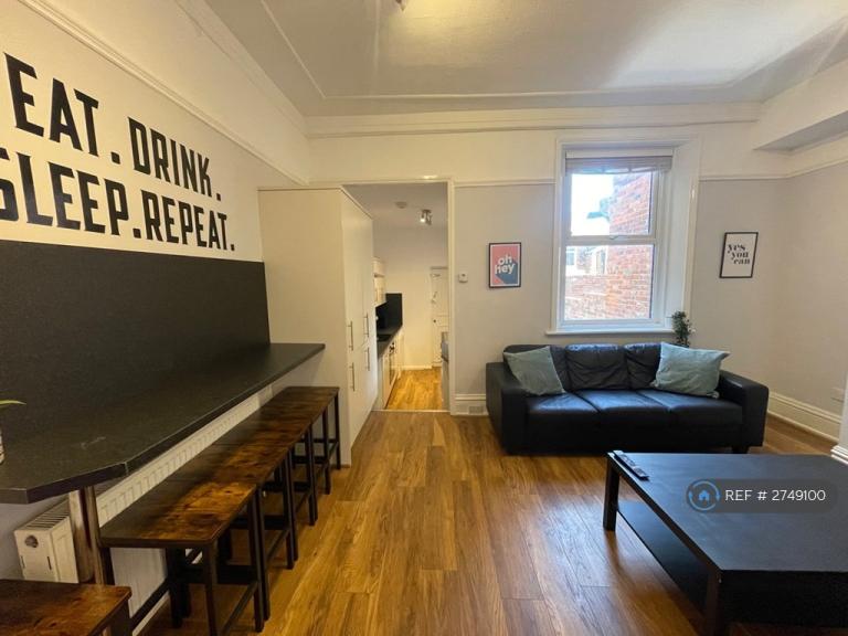 6 bedroom house in Oxnam Crescent, Newcastle Upon Tyne, NE2 (6 bed) (#2749100)