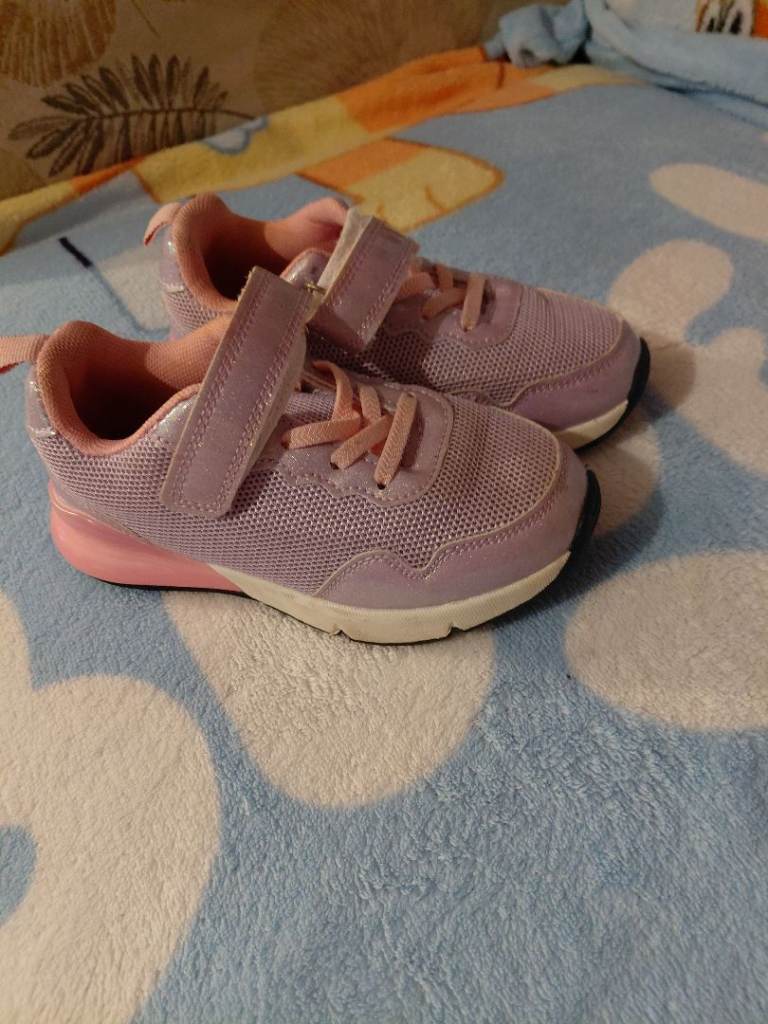 Trainers 