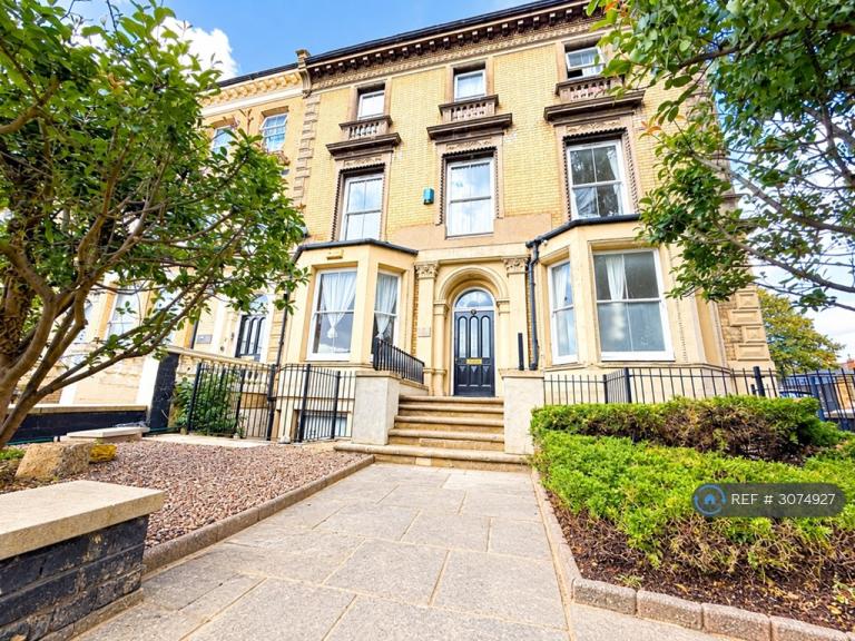 2 bedroom flat in Billing Road, Northampton, NN1 (2 bed) (#3074927)