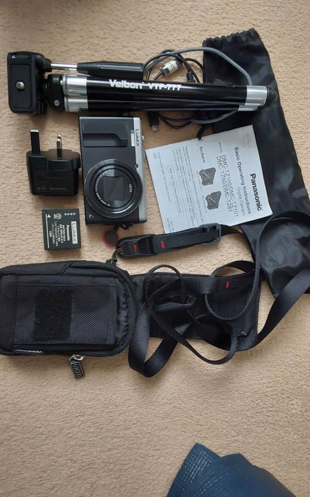 Digital camera package.