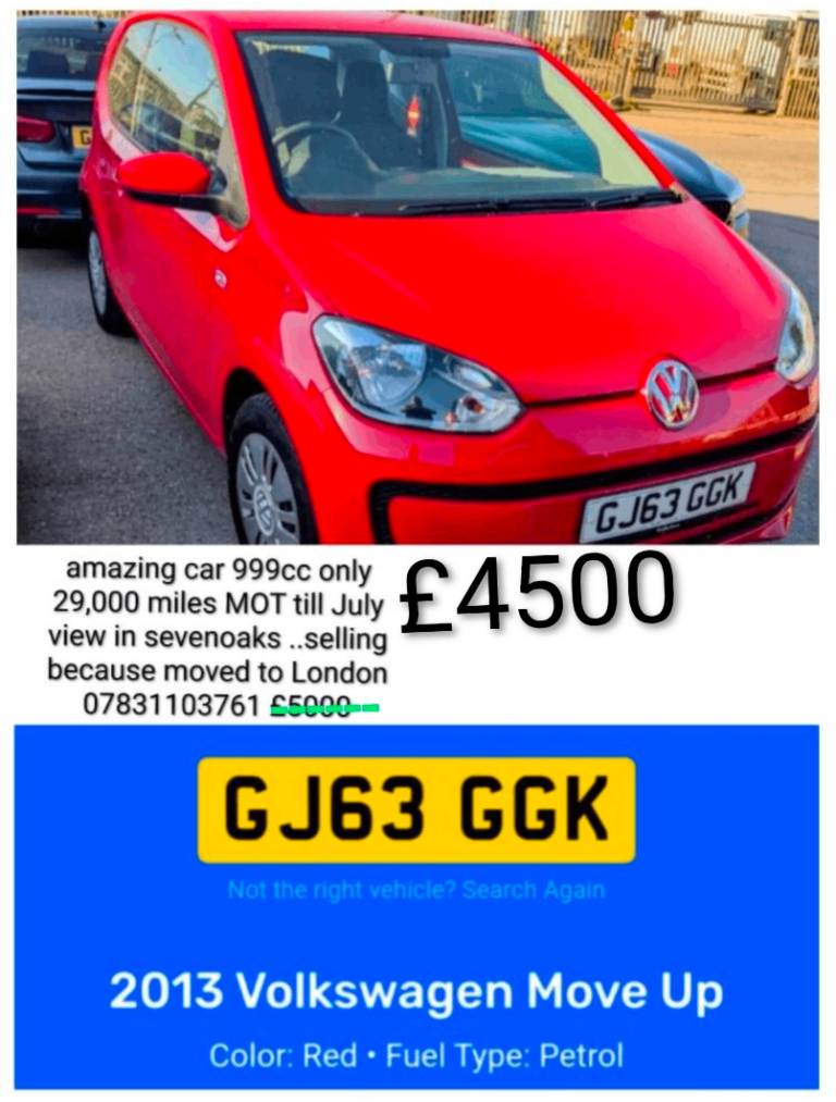 Volkswagen, UP, Hatchback, 2013, Manual, 999 (cc), 3 doors