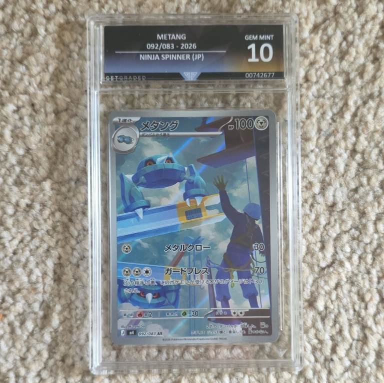 Graded 10 Metang Pokémon card Chinese Rare