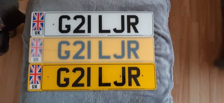 Private plate