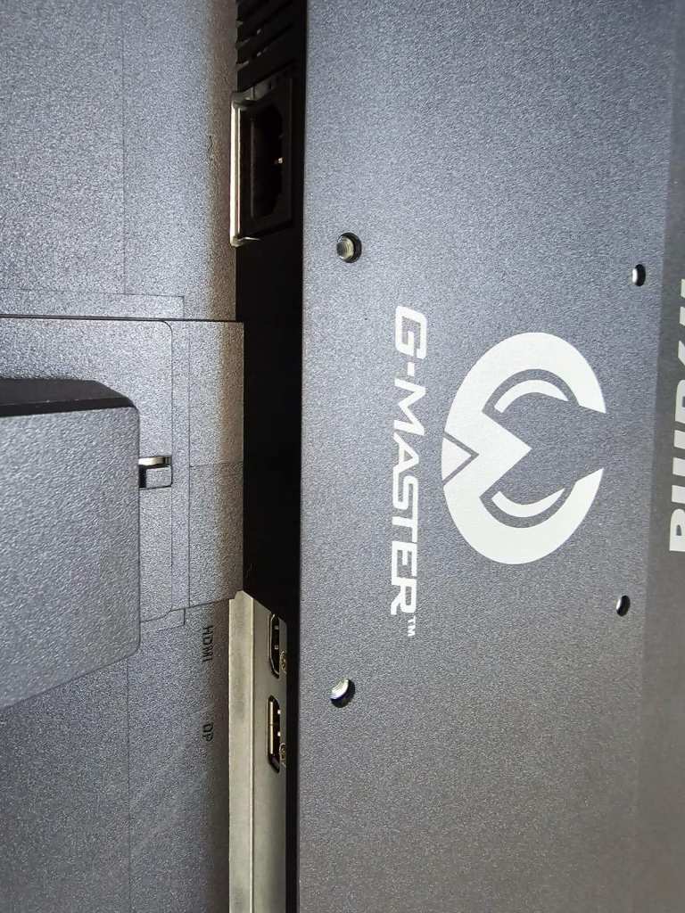 iiyama G-Master G2770HSU (27″ IPS, FHD 165 Hz)
