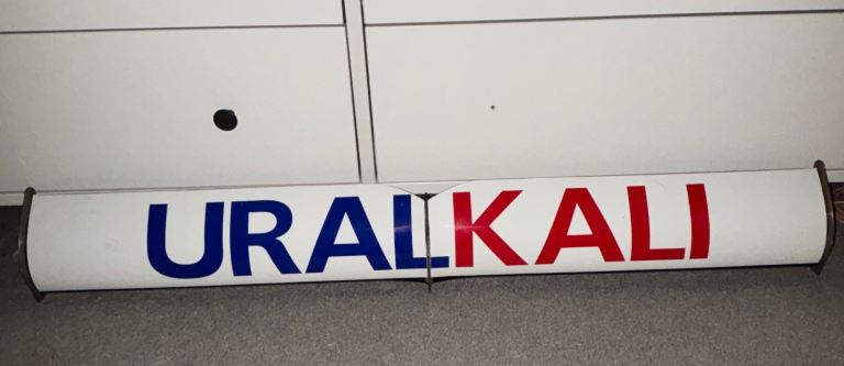 rear wing DRS flap 