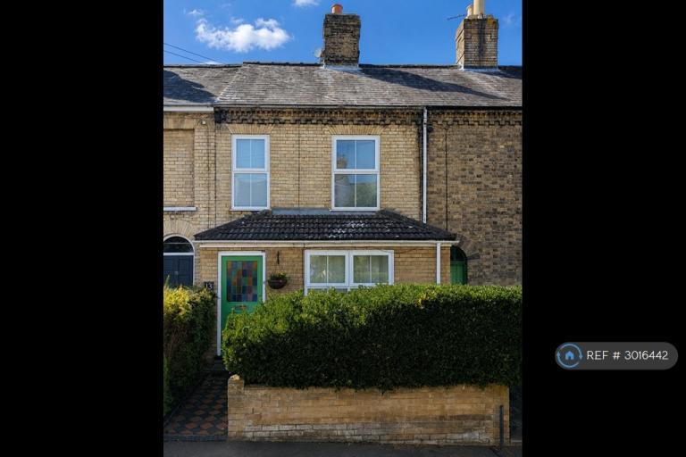4 bedroom house in Connaught Road, Norwich, NR2 (4 bed) (#3016442)