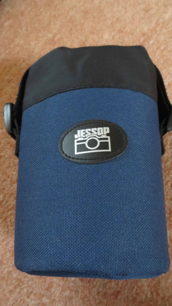 Jessop Lens Case with shoulder strap [medium]