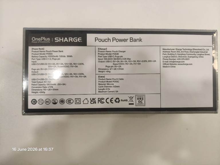 Sharge Pouch SuperVOOC 10K power bank