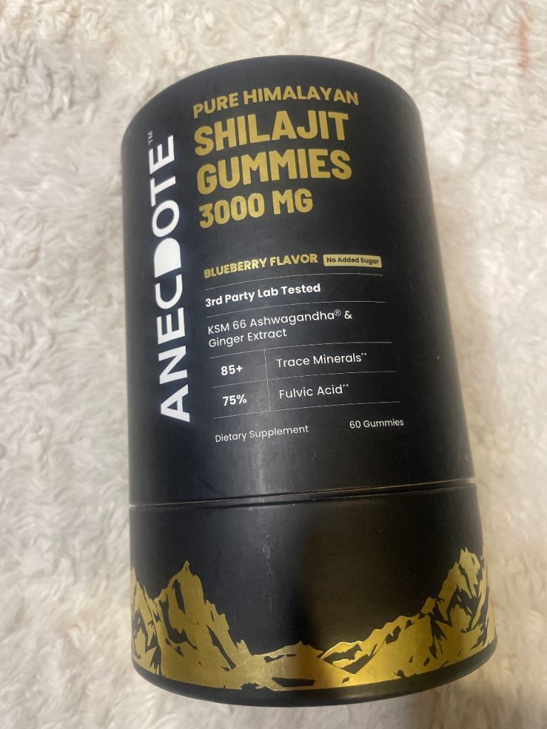 PURE HIMALAYAN SHILAJIT GUMMIES