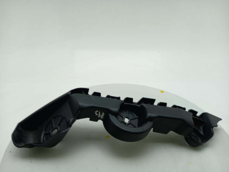 Skoda Fabia Rear Bumper Bracket 2014-2022