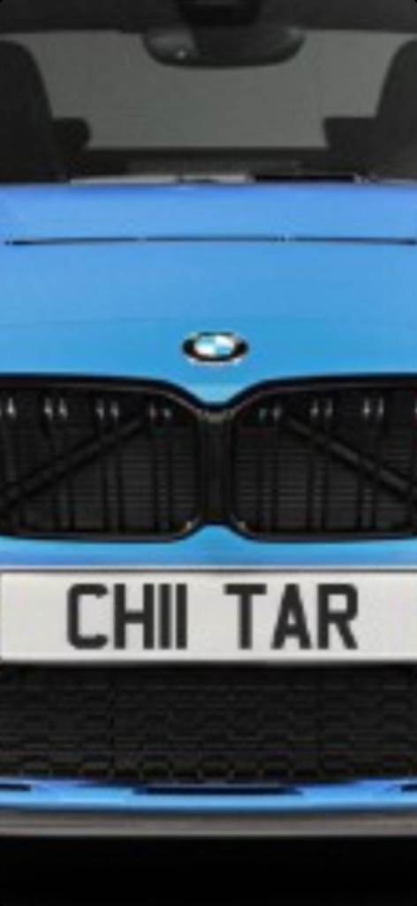 Private number plate 