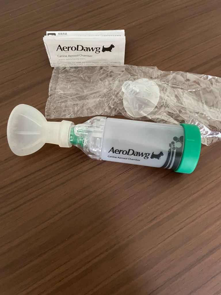 Canine small aerosol chamber