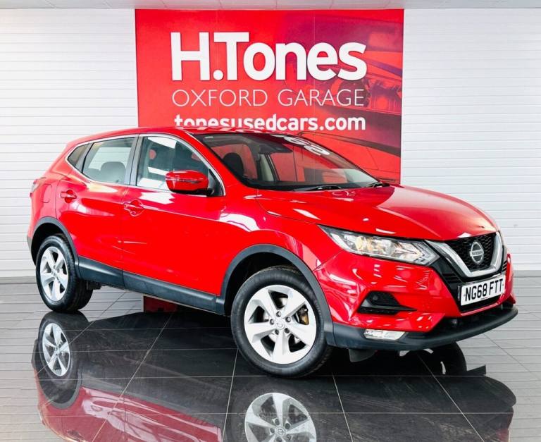 2019 Nissan Qashqai 1.3 DIG-T Acenta Premium SUV 5dr Petrol Manual Euro 6 (s/s) (140 ps) HATCHBAC...