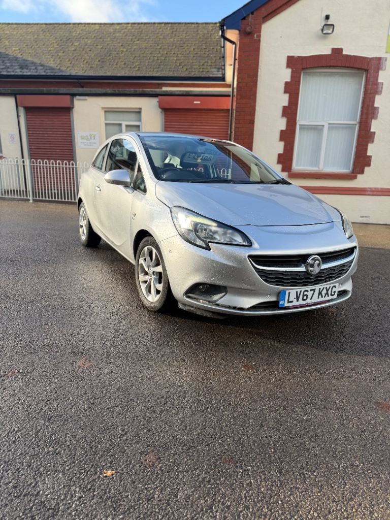 Vauxhall, CORSA, Hatchback, 2017, Manual, 1398 (cc), 3 doors