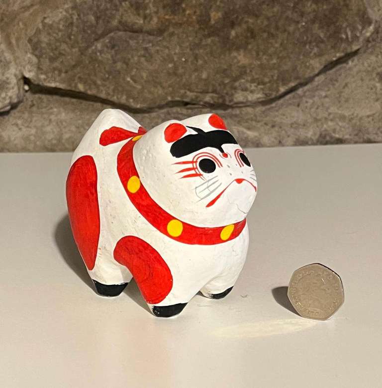 image for Vintage INO Hariko - Japenese FOLK art - Childbirth And Growth Charm