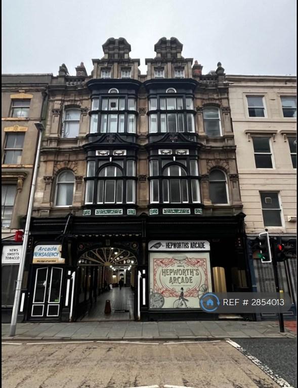 2 bedroom flat in Market Place, Hull, HU1 (2 bed) (#2854013)