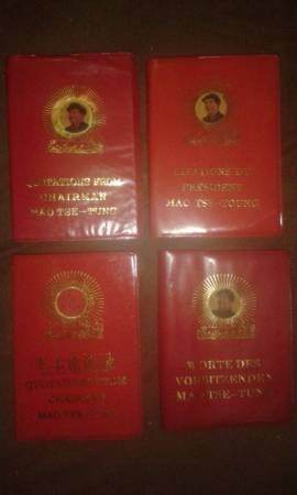 Little Red Books: Quotations of Chairman Mao Tse-Tung
