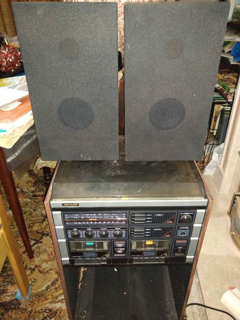 Vintage 80s Hifi Stack System