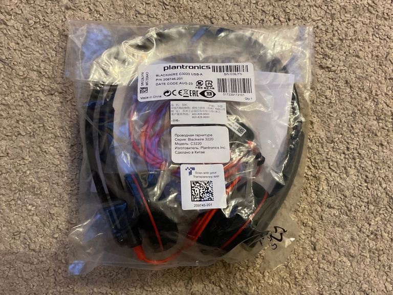 BRAND NEW UNUSED Plantronics USB-A Headset Blackwire C3220 