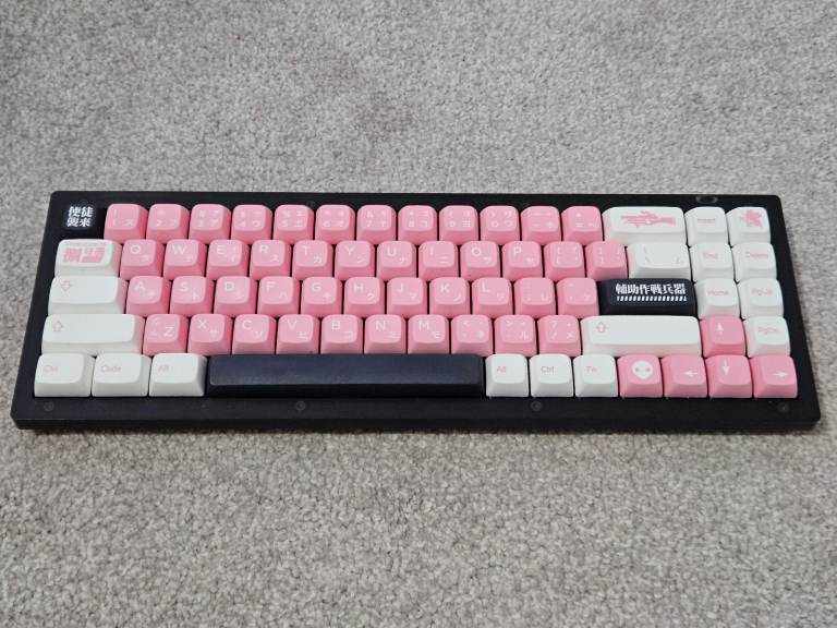 Keychron V7 w/ HaluHalo V2 switches and Evangelion keycaps