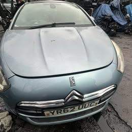 ♻️CITROEN DS5 2012 2.0 DIESEL BREAKING FOR PARTS♻️