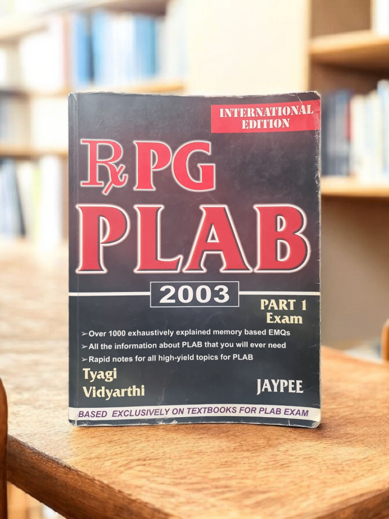 RPG PLAB Part 1 Exam by Tyagi Vidyarthi (2003 International Edition)