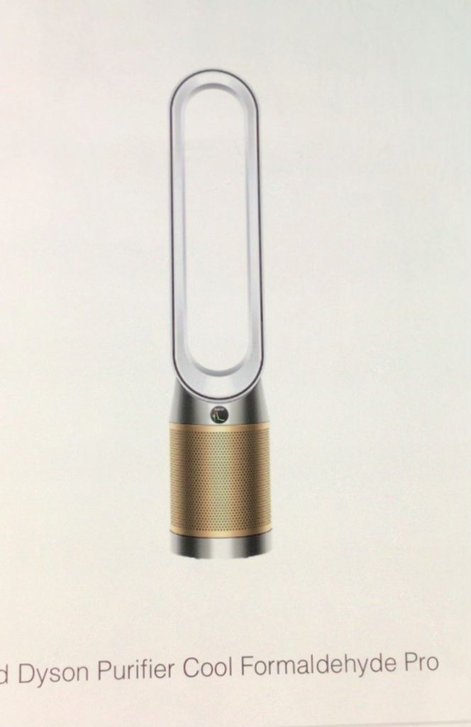 NEW Dyson HEPA Purifier Cool TP09 Formaldehyde Purifying Fan ( white/gold)