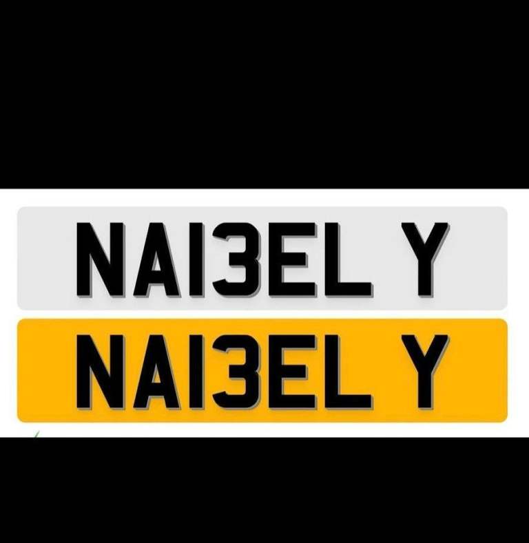 Nabeel y private number plates