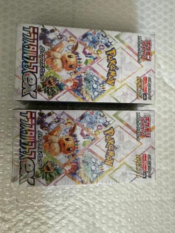 japanese prismatic booster box Pokemon Tempest Pokemon TCG Terastal Fest EX (Prismatic Evolutions) SV8a Booster  Box